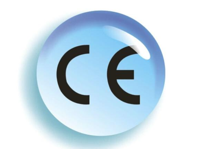 CE认证办理流程