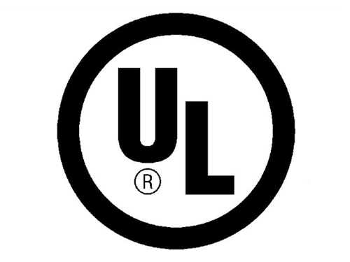 UL认证是什么