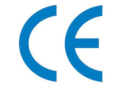 CE认证准备资料