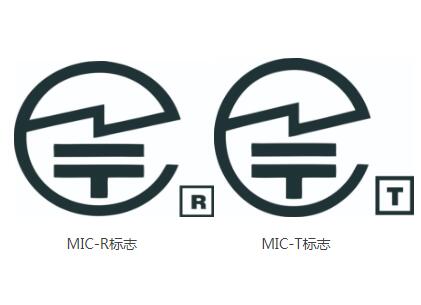 TELEC认证