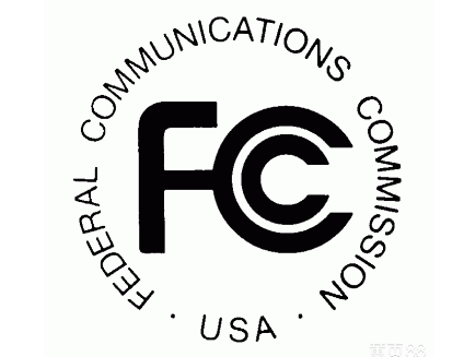 FCC认证