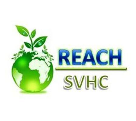 REACH SVHC清单