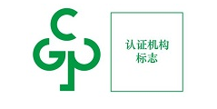 绿色产品标志