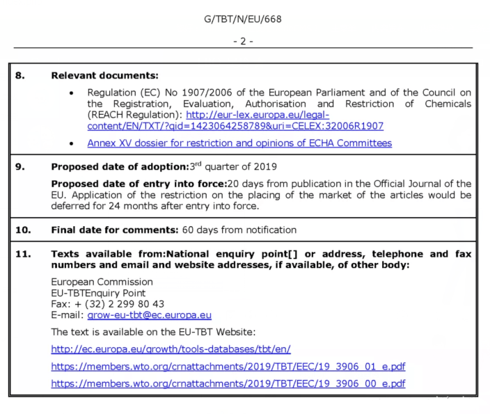 欧盟提议扩大REACH法规通报原文2