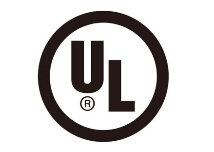 UL认证机构
