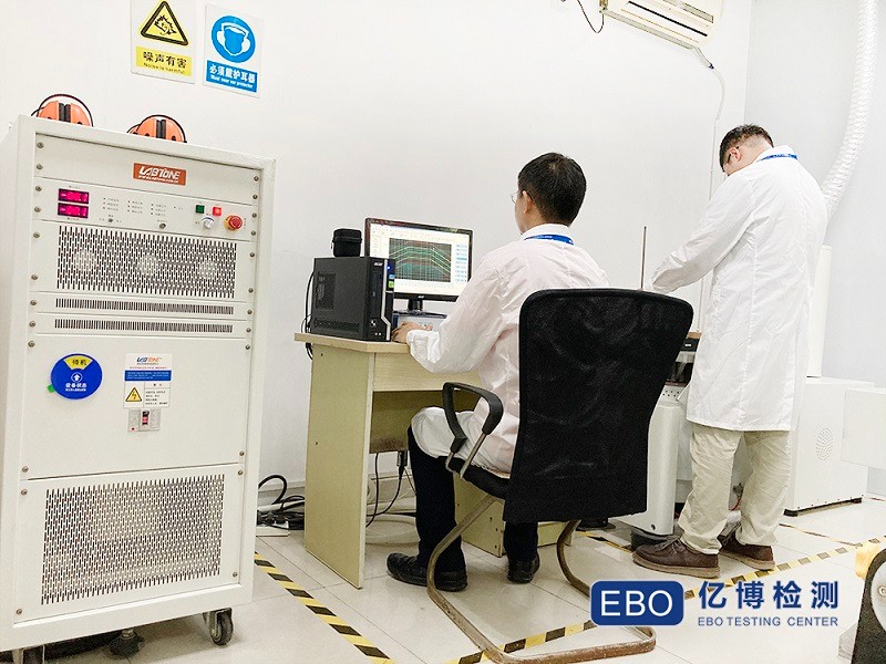 激光产品设备CE认证标准EN60825测试