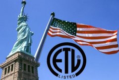 美国ETL列名标志意味着什么