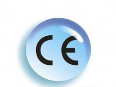 第三方检测机构CE认证的好处及必要性