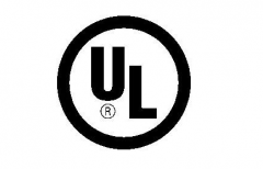 UL认证产品范围及UL认证测试项目