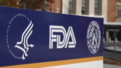 医疗类产品FDA注册信息如何查询？FDA认证查询方