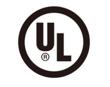 ul认证是什么认证机构？UL认证标志对企业的意义