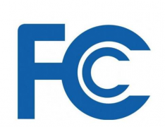 FCC证书有效期一般是多久？
