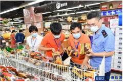 第三方食品检测机构排名，食品检测机构资质