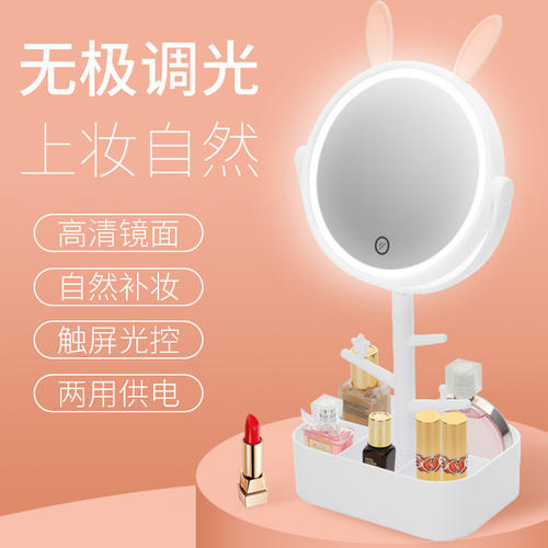 LED化妆镜PSE认证的有效期是多久？