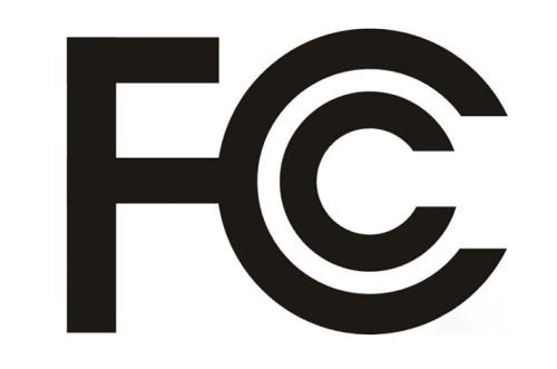 移动电源FCC认证流程有哪些？