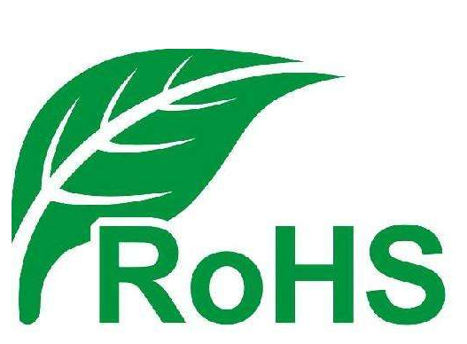 欧盟rohs认证最新指令标准3.0详解