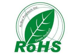 RoHS认证费用多少？