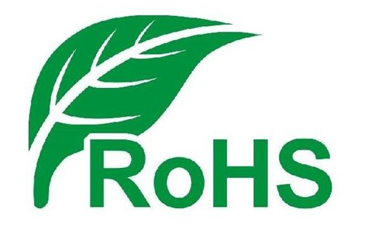 欧盟RoHS十项测试认证是哪十项？