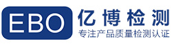 日本无线产品TELEC认证费用_亿博PSE认证服务机构