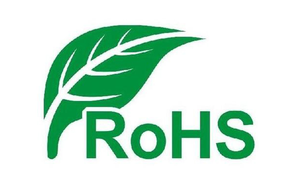 关于ROHS指令及ROHS认证检测的问题