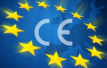 欧盟CE认证是什么意思？