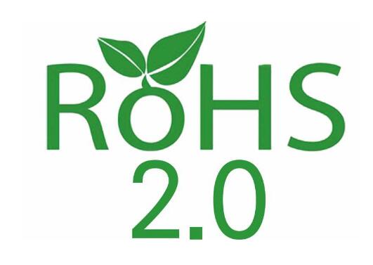 中国RoHS2.0第一批产品目录