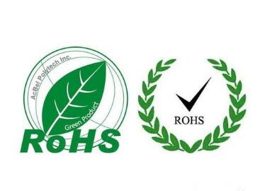 中国ROHS 2.0标识标准修改内容