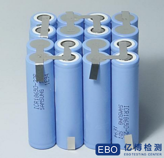 锂电池fcc认证费用/锂电池fcc认证怎么办理