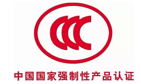 佛山检疫部门检出一批 无“CCC”认证产品