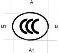 中国强制性认证CCC认证特殊免办产品有哪些