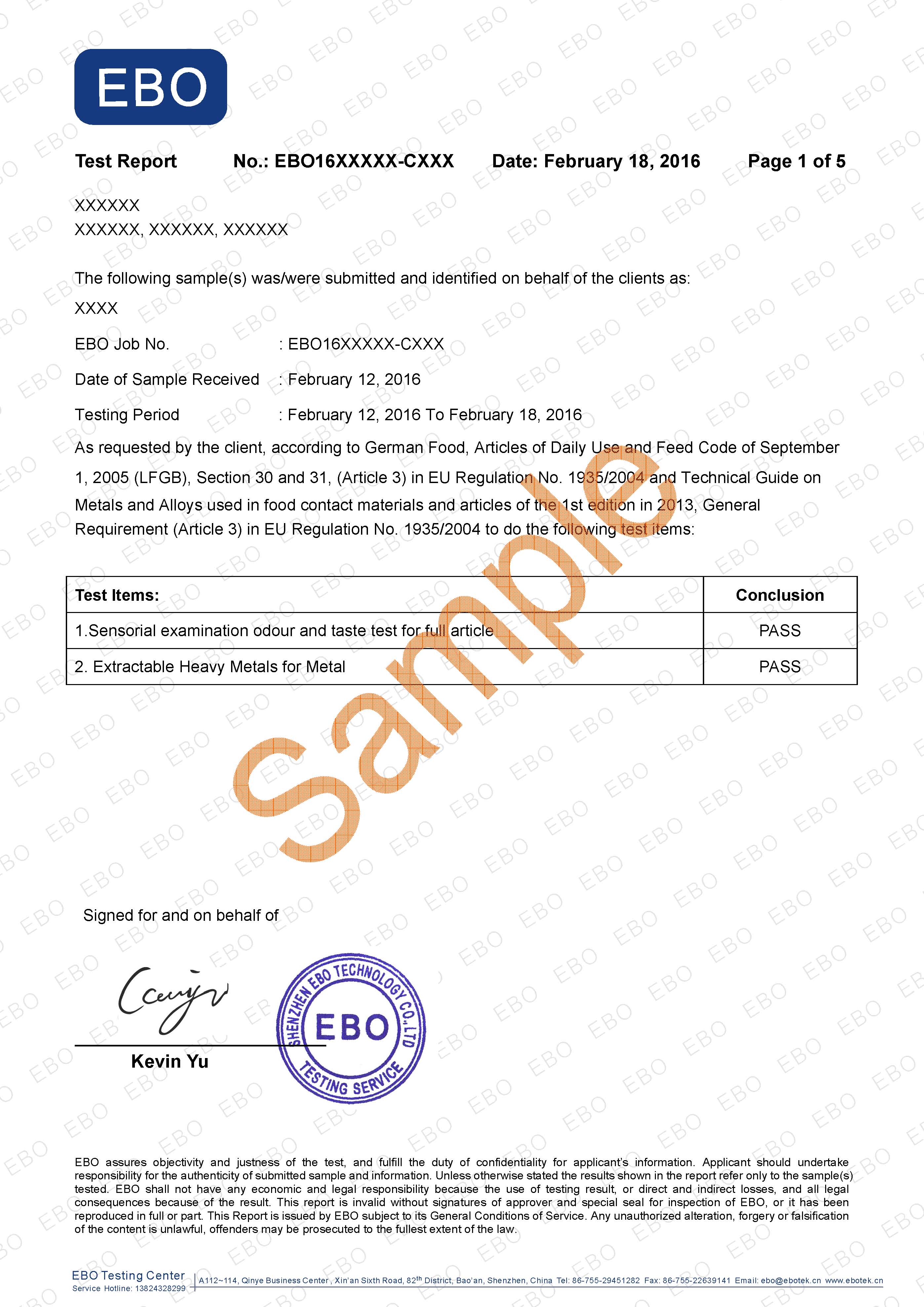 LFGB认证-LFGB检测认证