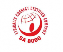 SA8000认证要求是什么？