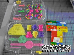 增塑剂超标 德国通报中国产益智玩具