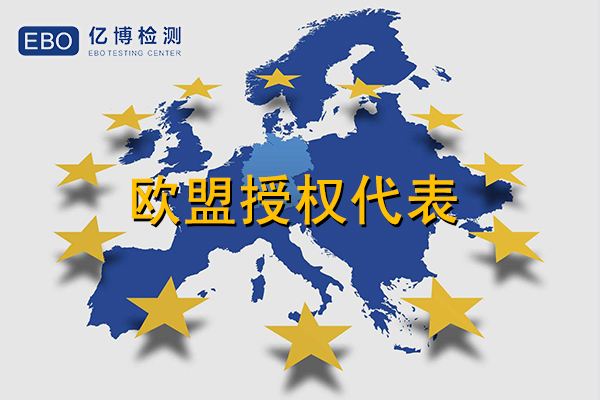 英国脱欧后UKCA标志将取代欧盟CE标志