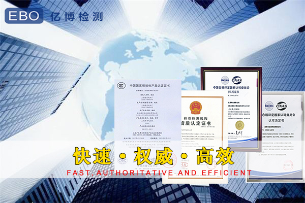 工厂没有iso9001怎么办理3c认证？