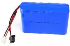 <b>锂电池GB31241认证办理</b>