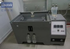 <b>环境可靠性--盐雾测试</b>