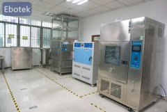 <b>环境可靠性--防尘防水测试</b>