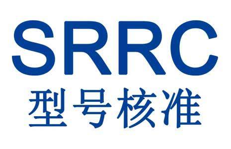 srrc认证第三方机构收费标准?