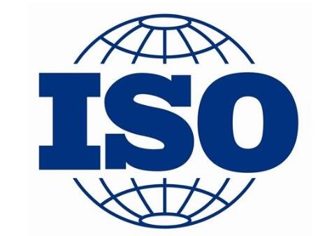 iso09001认证标准