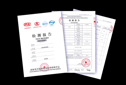 淘宝3c认证办理