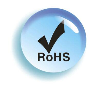 RoHS测试认证