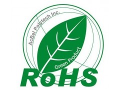 RoHS 2.0新增4项邻苯物质