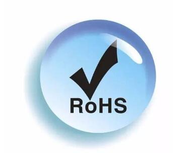 中国RoHS认证标志