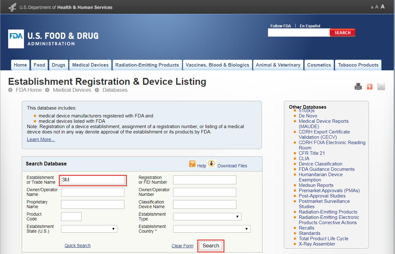 医疗类FDA认证查询