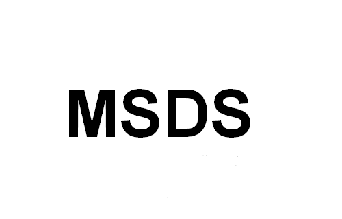 MSDS报告有效期多久